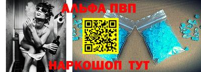 амф Бузулук