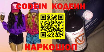 амф Бузулук