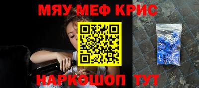 амф Бузулук