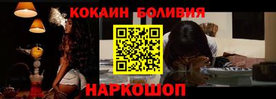 МДПВ Будённовск