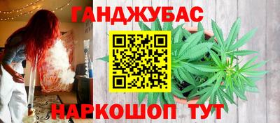 амф Бузулук