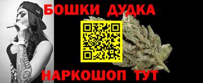 амф Бузулук