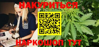 амф Бузулук