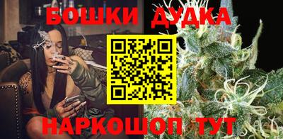 амф Бузулук