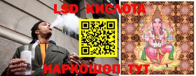 амф Бузулук