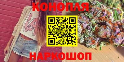 амф Бузулук