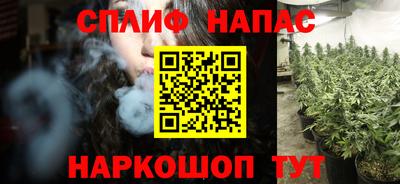 амф Бузулук