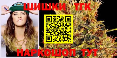 мефедрон Бугуруслан