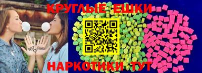 мефедрон Бугуруслан