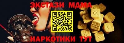 МДПВ Будённовск