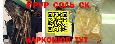 МДПВ Будённовск