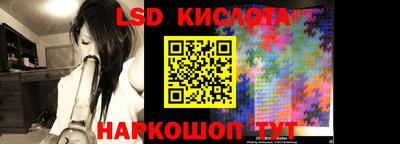 мефедрон Бугуруслан