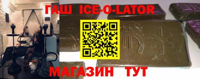 МДПВ Будённовск