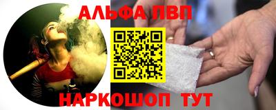 МДПВ Будённовск