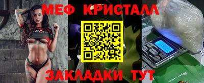 амф Бузулук